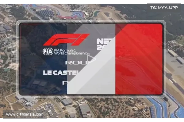 极速F1赛道高清直播全程跟踪体验赛况实时更新 极速F1赛道高清直播全程跟踪体验赛况实时更新