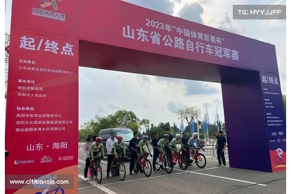 我省运动员勇夺4金1银2铜 显示竞技实力再创新高 我省运动员勇夺4金1银2铜 显示竞技实力再创新高