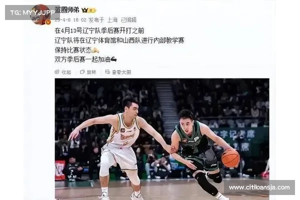 里程碑之夜!赵继伟 2647 助攻登顶本土历史第一 辽宁险胜上海剑指四强 里程碑之夜!赵继伟 2647 助攻登顶本土历史第一 辽宁险胜上海剑指四强